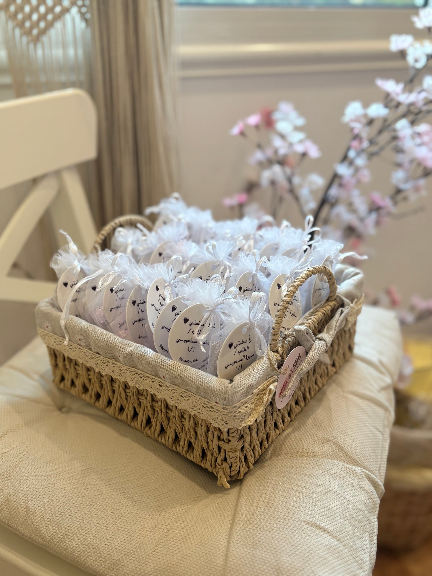 Square basket (empty)