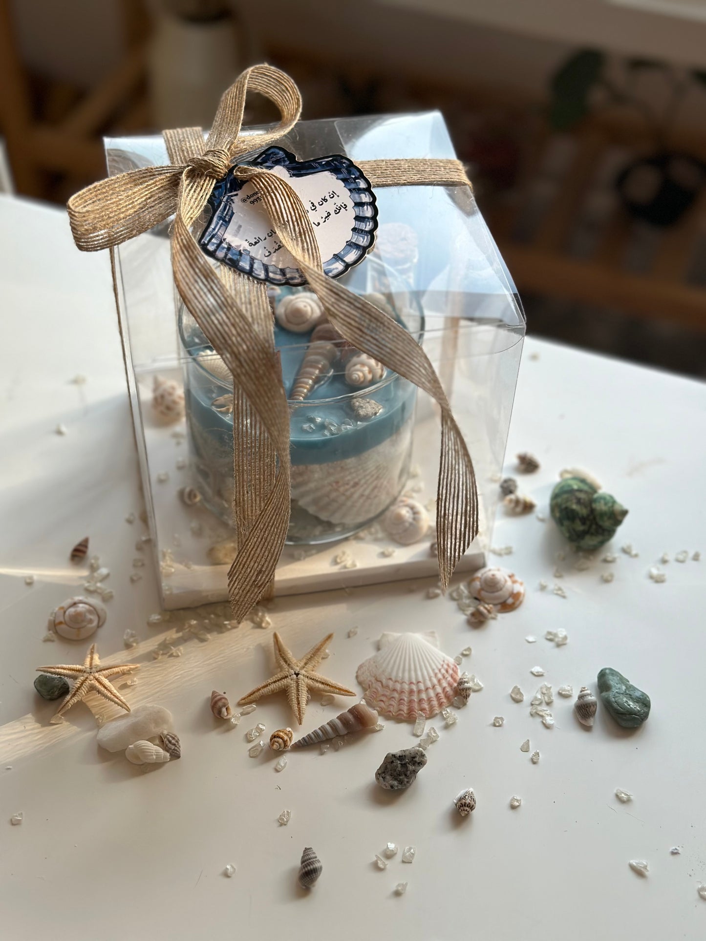 Under the sea gift candle 🐚