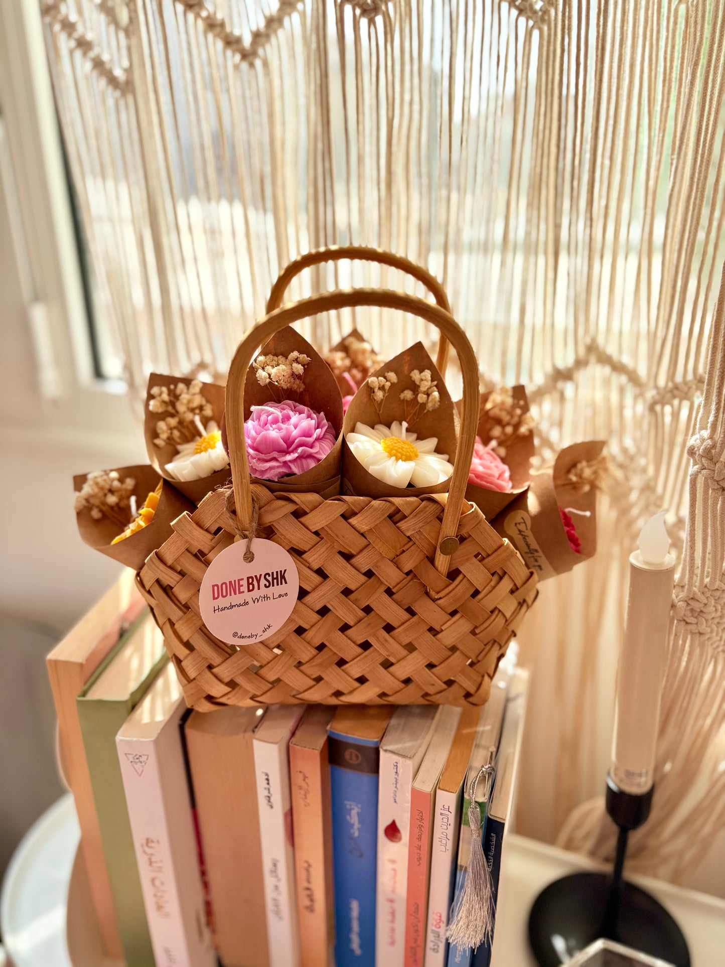 Small basket (empty)