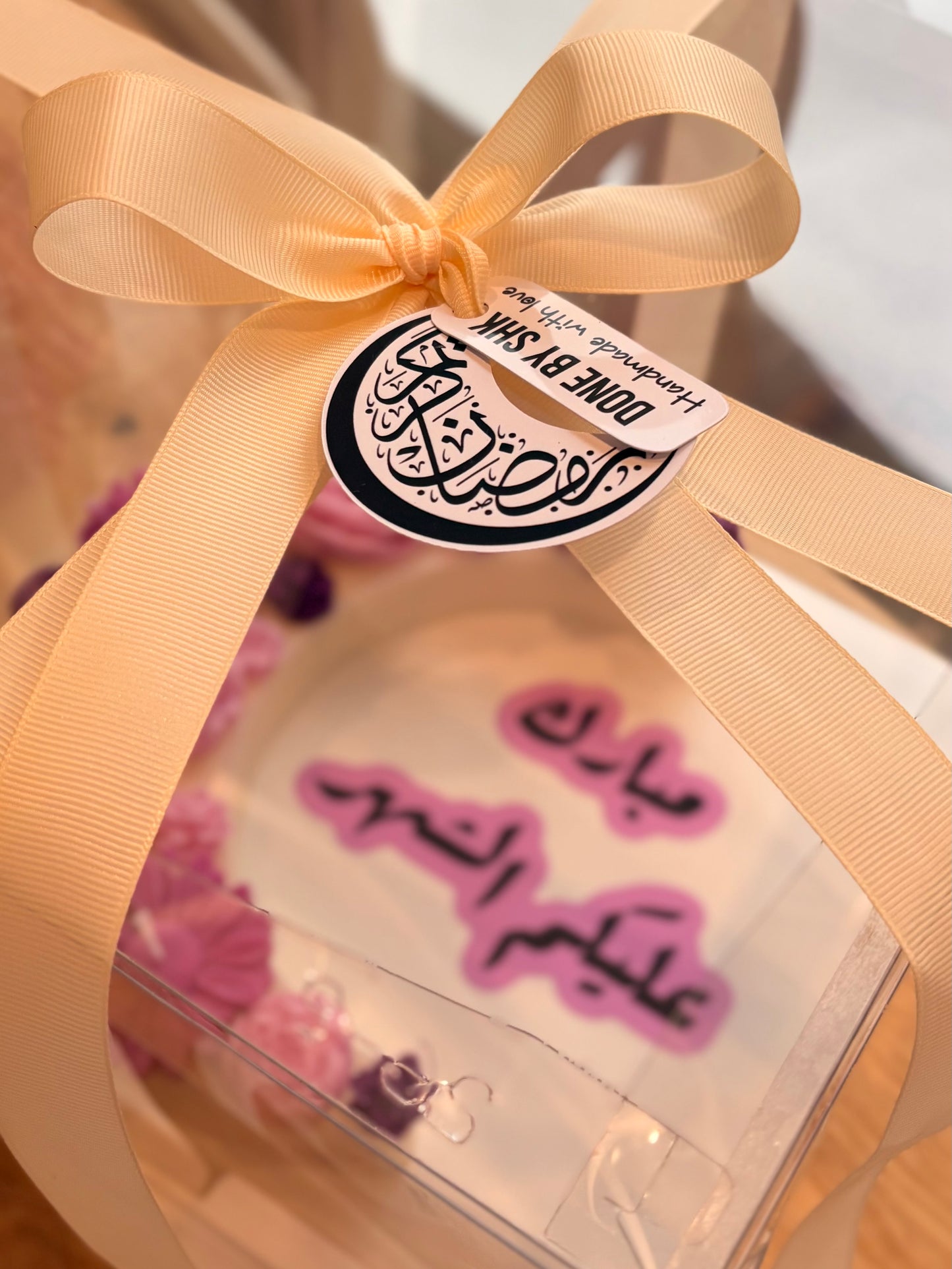 شمعة هلال رمضان