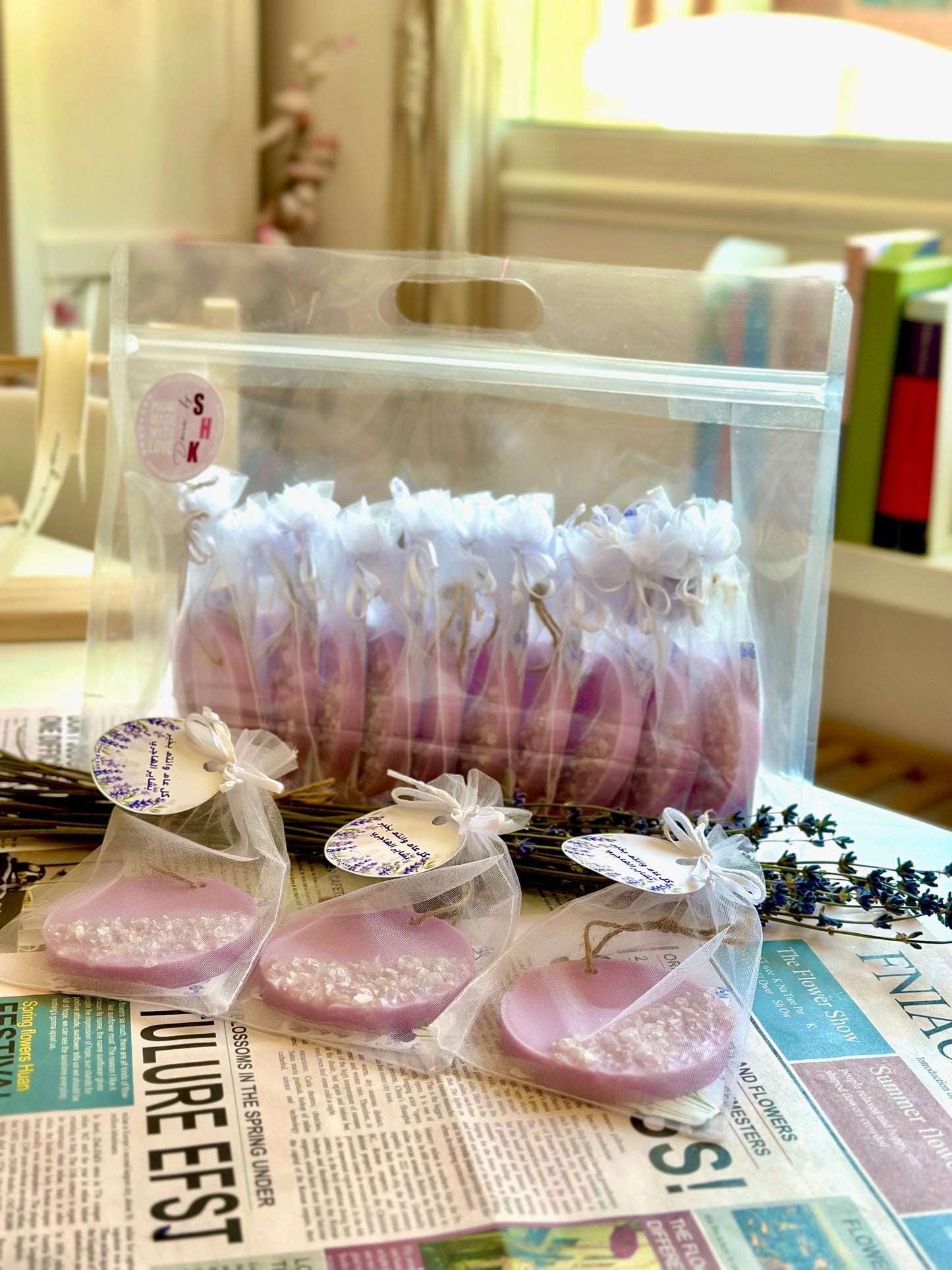 علاق اللافندر الشمعي