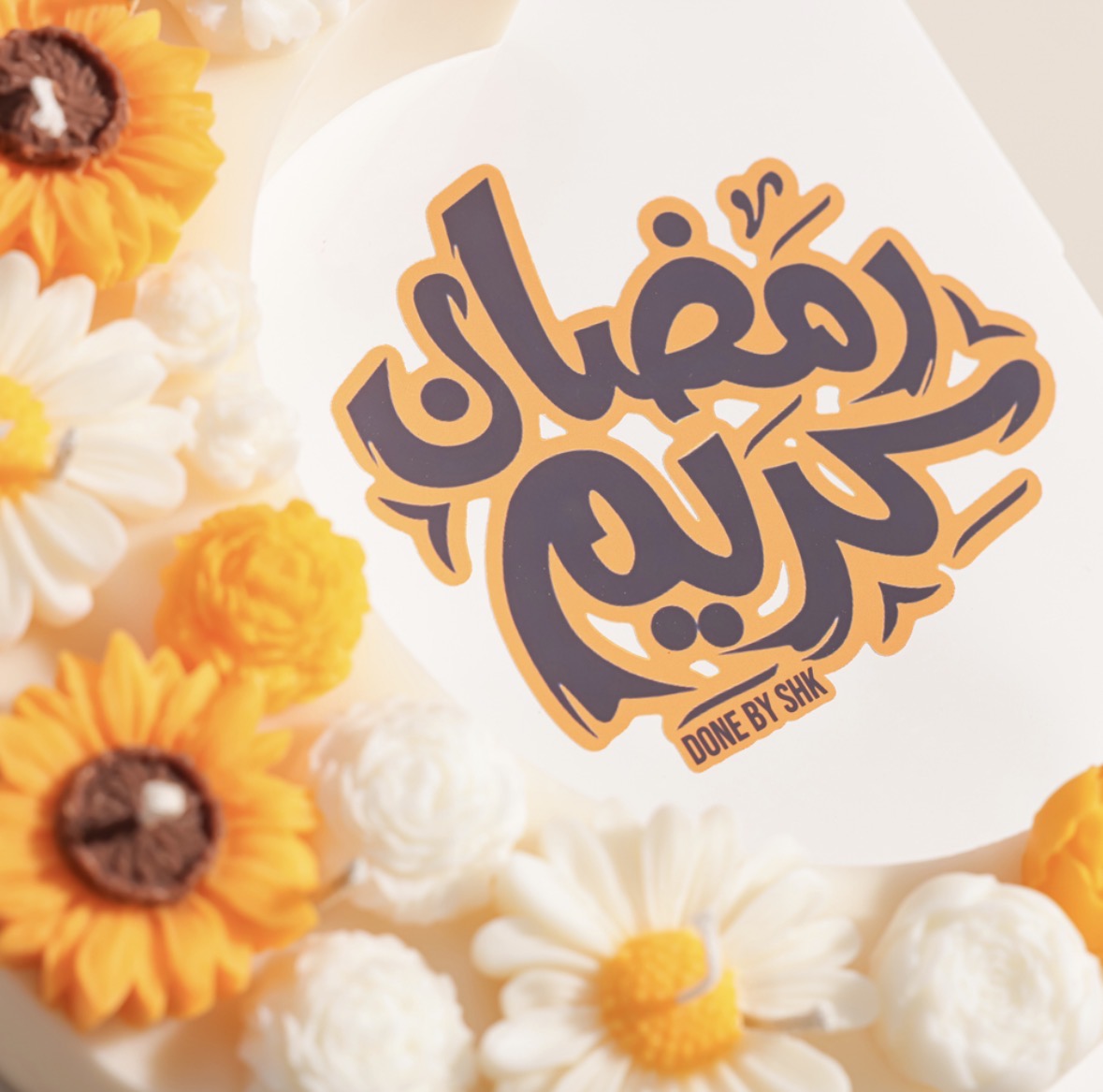 شمعة هلال رمضان