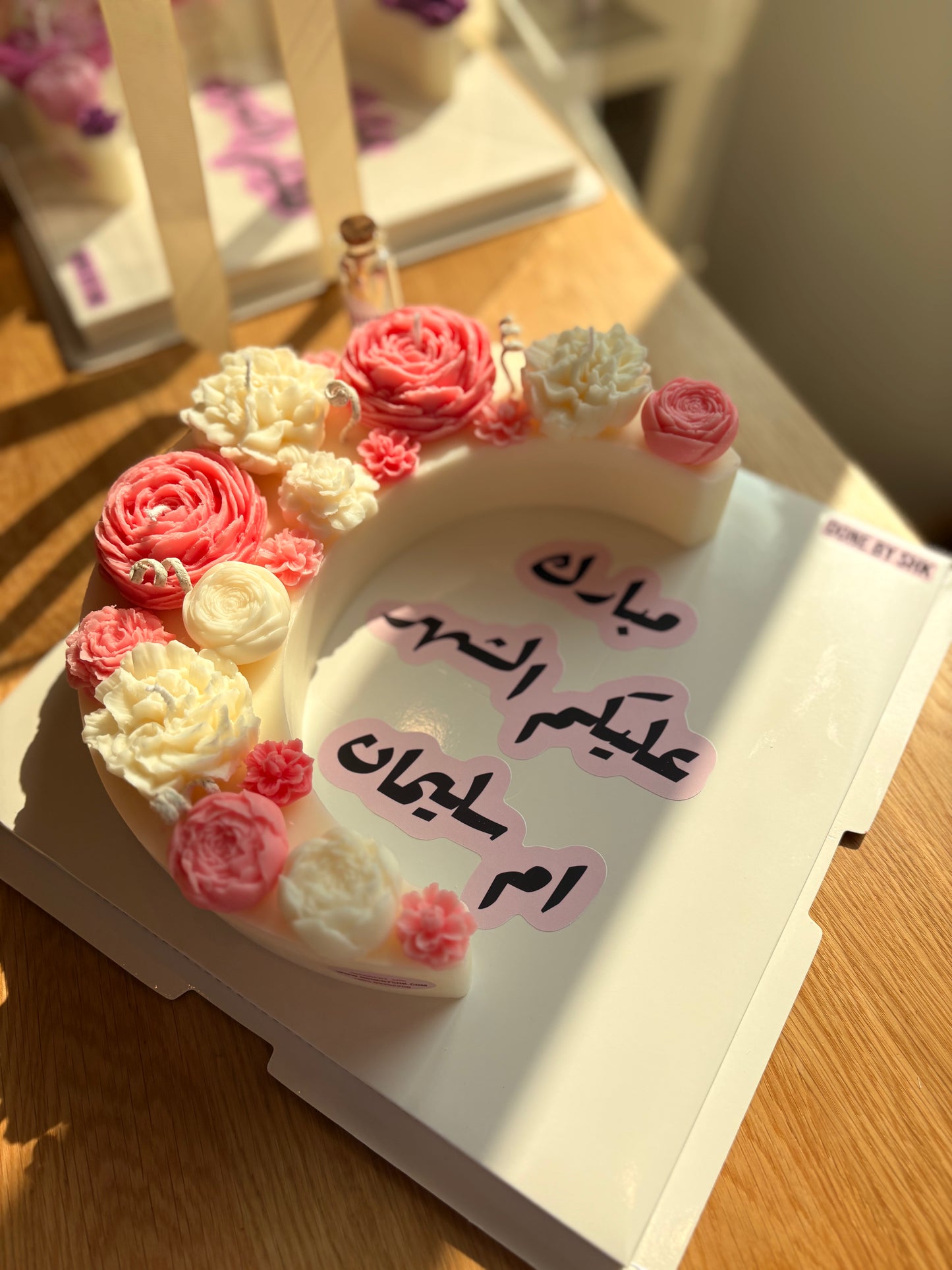 شمعة هلال رمضان